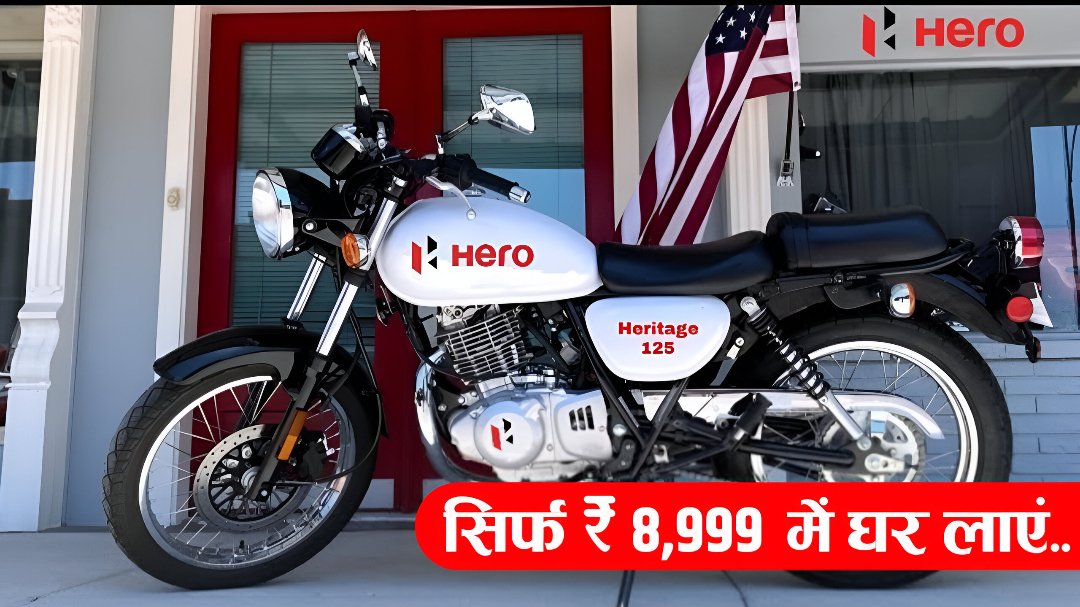 Hero 6G